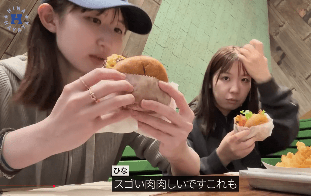 ひなちゃんでのまいにょ